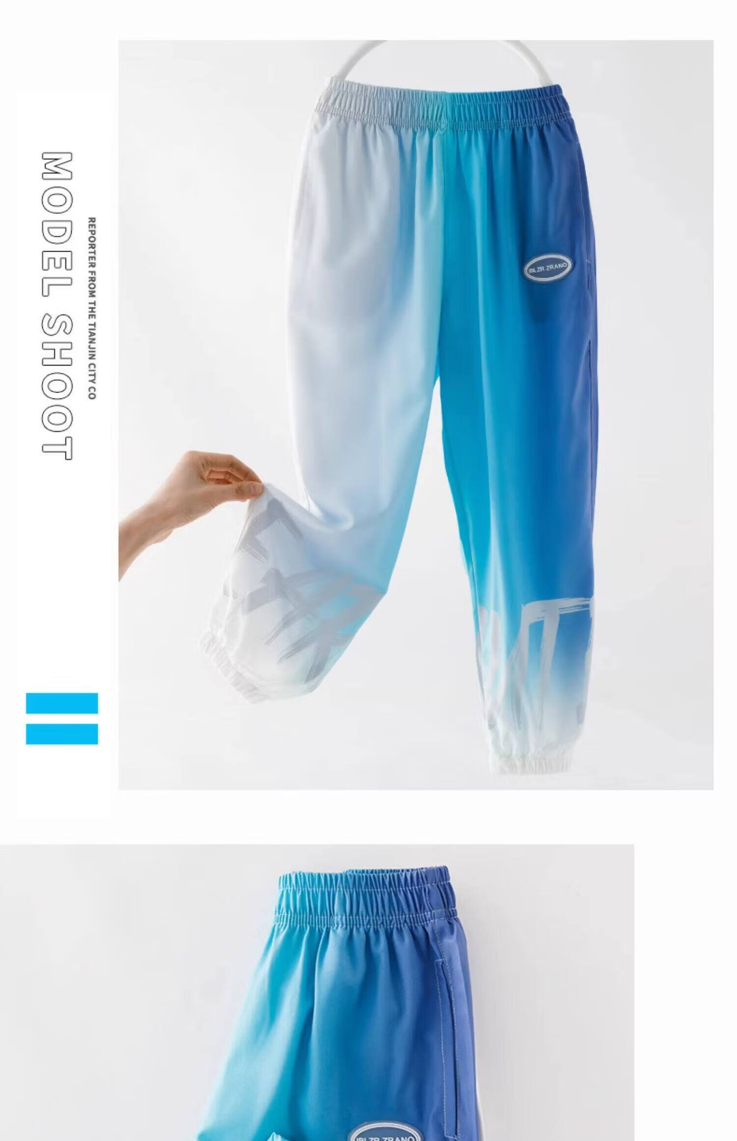 Moonkids Boys Sportswear Set Summer 2026 New Quick-Dry Ice Silk Short Sleeve and Long Pants for Big Kids Stylish 16